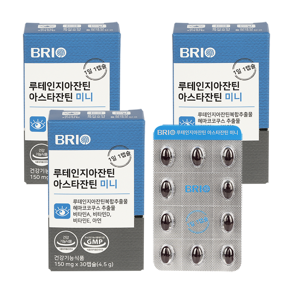 브리오 루테인지아잔틴 아스타잔틴 미니 / 청소년 눈건강 비타민A 영양제 30캡슐, 3개 - 상품 이미지