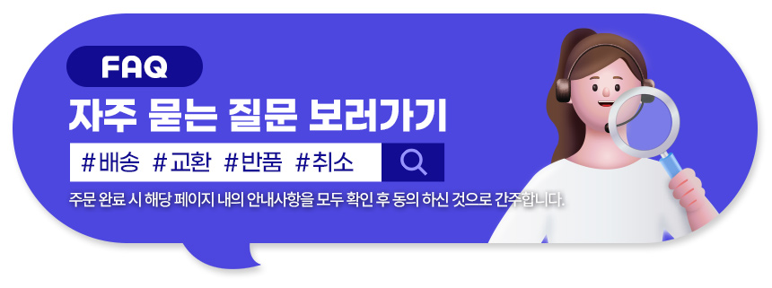 뉴케어 액티브 오리지널 200 mL 24팩 균형영양식 액상