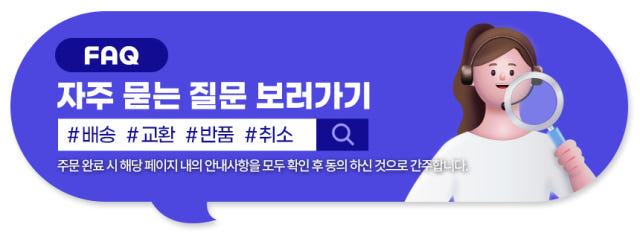 뉴케어 액티브 오리지널 200 mL 24팩 균형영양식 액상