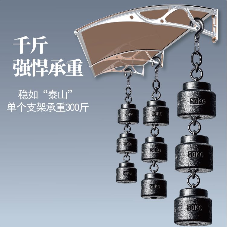창문 처마 넥산 테라스 가림막 발코니 아크릴 투명 비가림막 알루미늄 합금 캐노피 플레이트 브래 - 상세 이미지 4