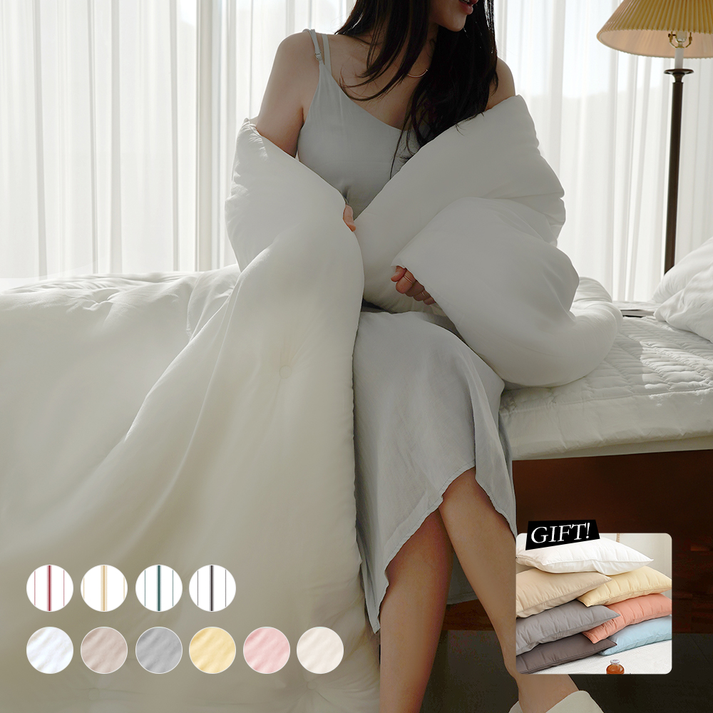 먼지없는 모달 100% 차르르 알러지케어 사계절 차렵이불 풀세트 SS