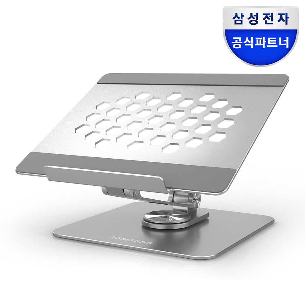 삼성전자 360도 회전 접이식 노트북 거치대 ST-N2000G 이미지 1