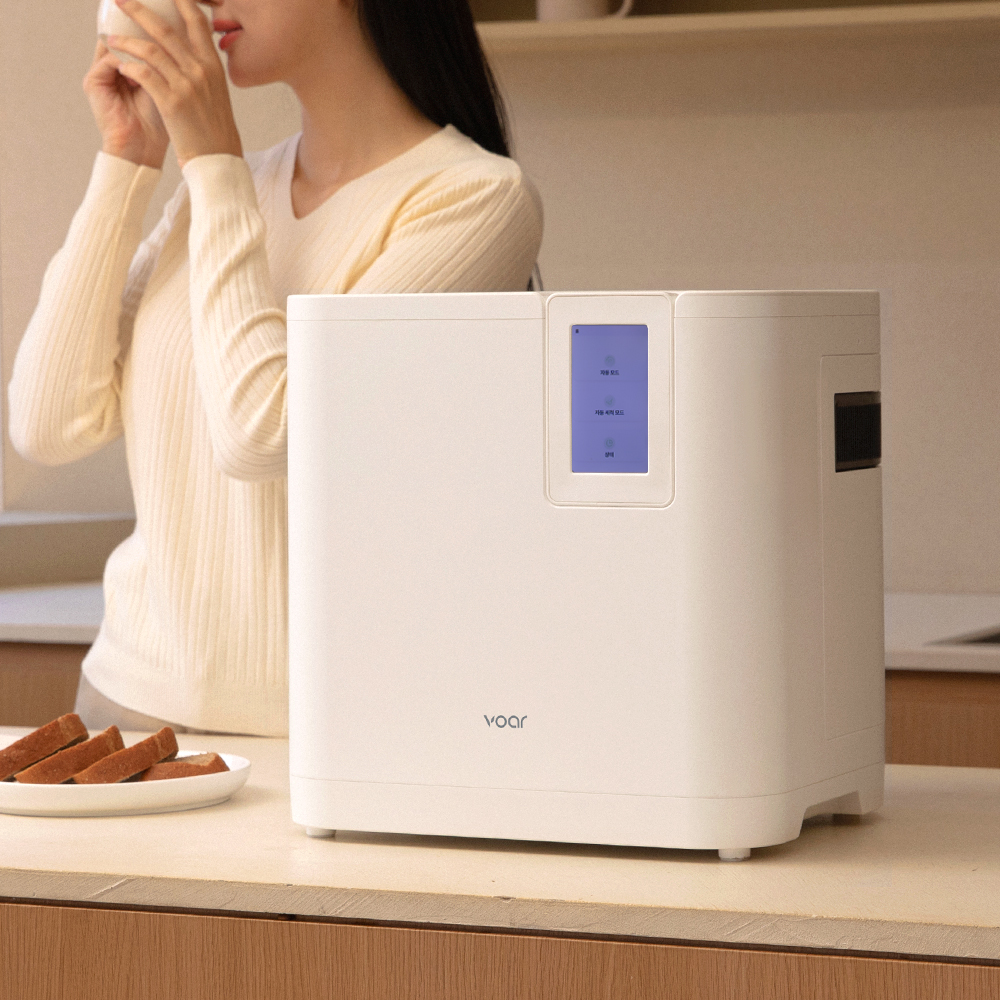 보아르 위셀 강력 분쇄형 음식물 처리기 건조기 4.5L 가정용 음식물 쓰레기