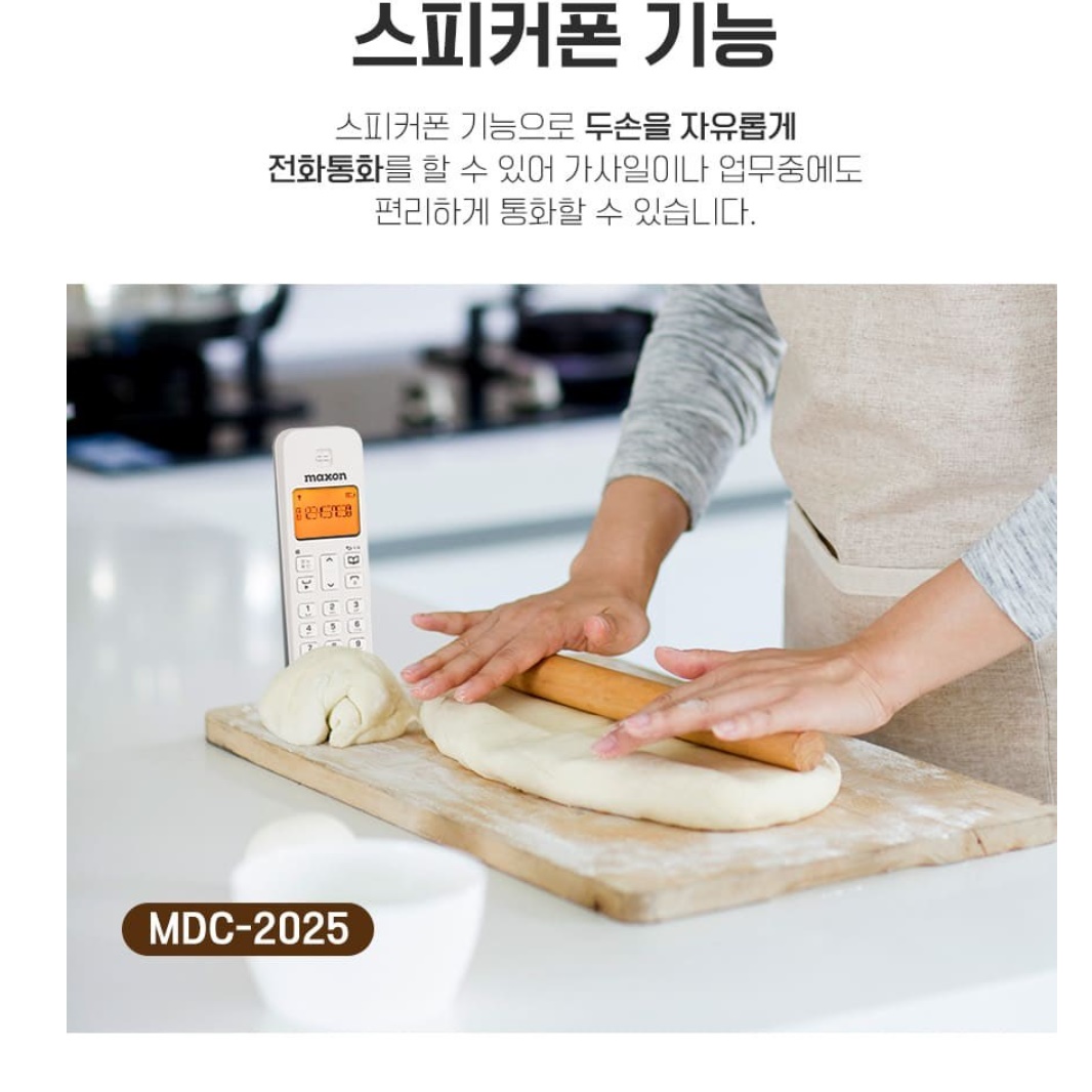 스피커폰전화기 업소용 전화기 발신번호전화기 매장용전화기 - 상세 이미지 4
