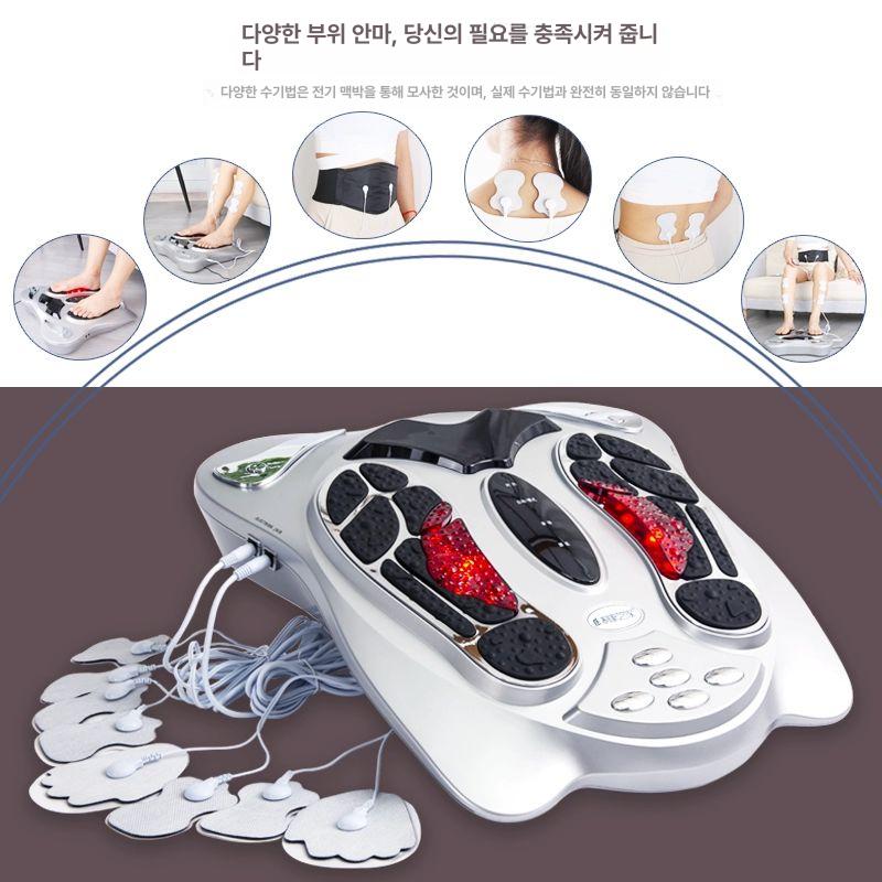 전동 발지압기 발바닥 마사지 펄스경락 저주파 안마기 가정용 실버 펄스 전기 마사지기 비진동 - 상세 이미지 3