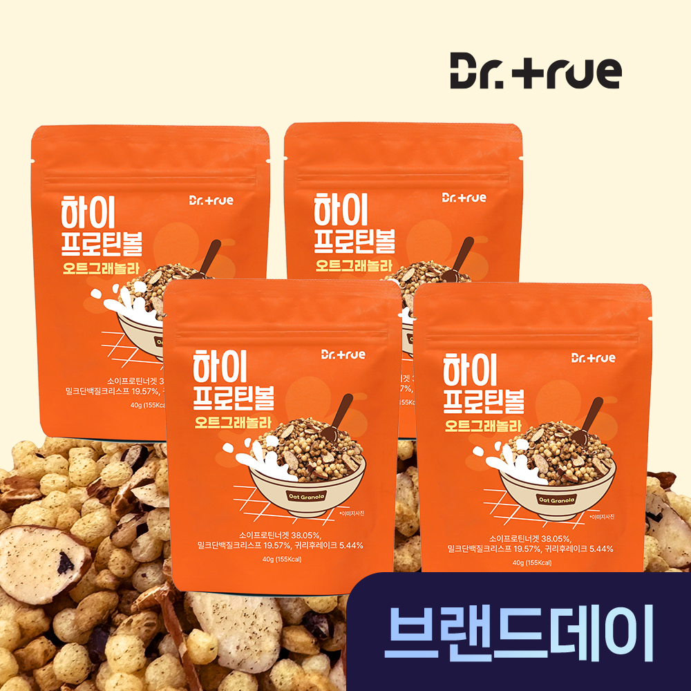 닥터트루 하이 프로틴 볼 다이어트 그레놀라 시리얼 저당 오트 그래놀라 40g, 4개