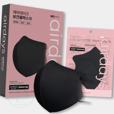 세잠드 블랙 새부리형 마스크 30매 바이러스차단 자외선마스크