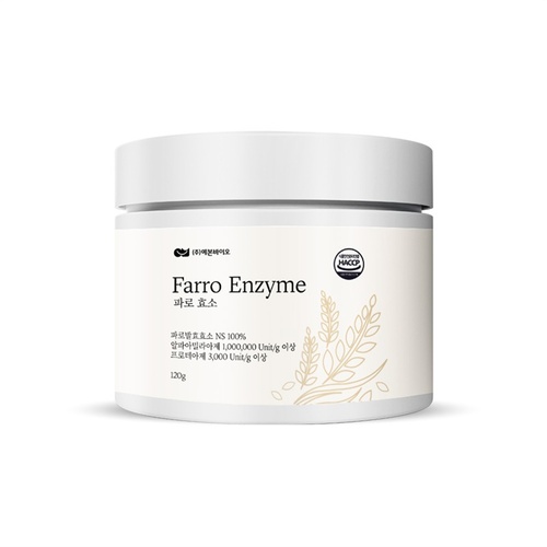 파로효소 이탈리아산 효소분말 120g 3개 Farro Enzyme - 상세 이미지 2