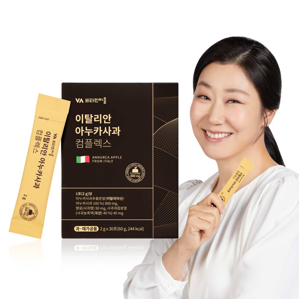 비타민마을 이탈리안 아누카사과 분말 컴플렉스 30포 X 1박스 - 상품 이미지