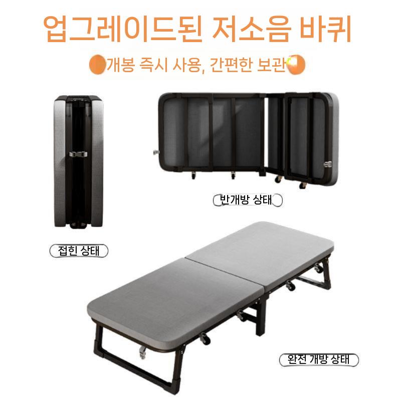 사무실 접이식 휴식침대 침대 휴대용 점심시간 접는 야전 옥스포드 천 60CM - 상세 이미지 4