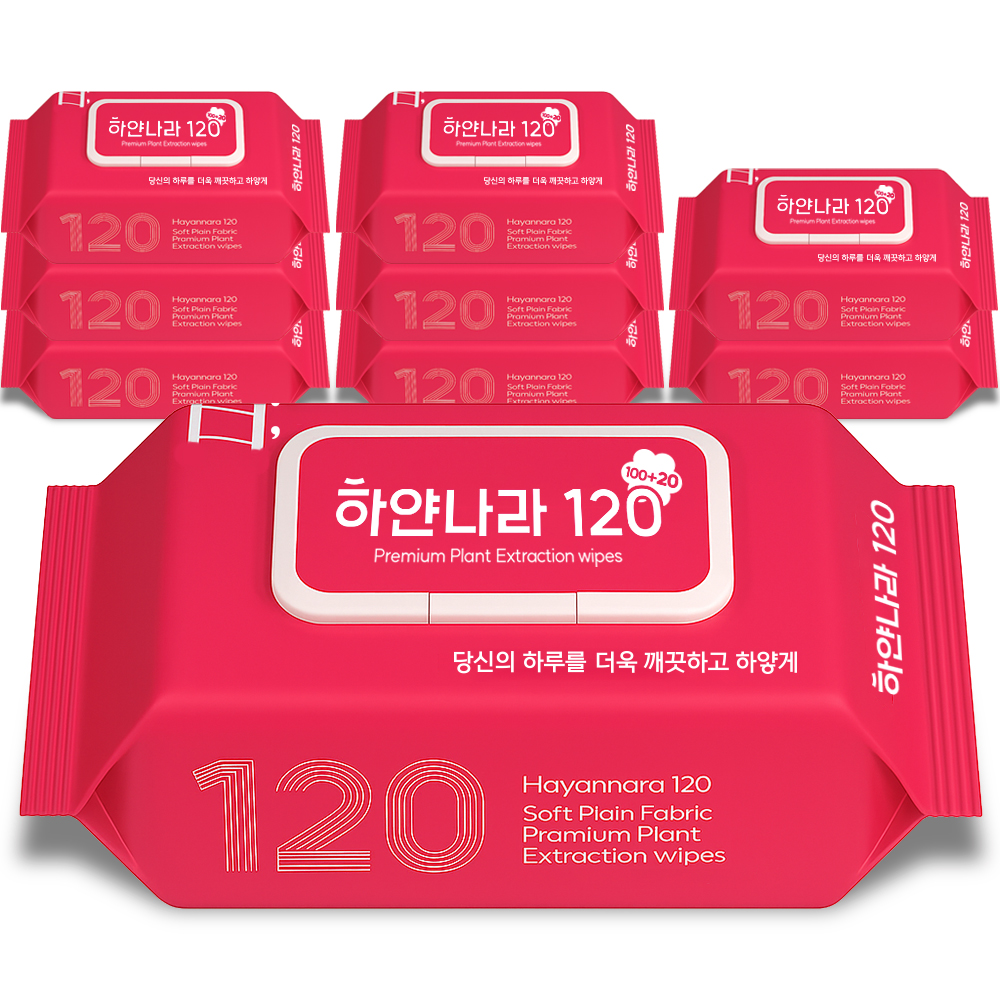 하얀나라120 대용량 물티슈 캡형 120매 10팩
