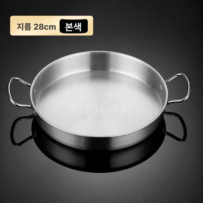 샤브샤브반반냄비 스텐 마라 전골 뚜껑포함 인덕션겸용 훠궈 오뎅탕 마라탕 골드 28cm 이미지 6