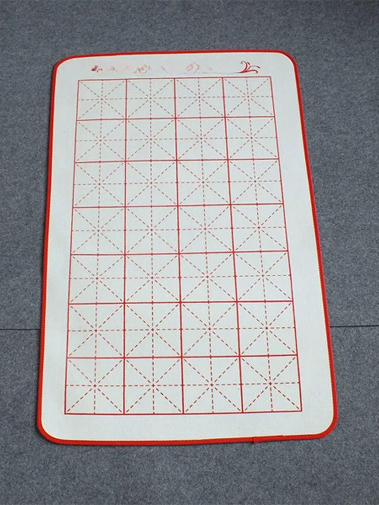 서예줄깔판 붓글씨 모전 서예 서포 펠트 멍석 10cm 베이지 50x80cm 펠트 - 상품 이미지