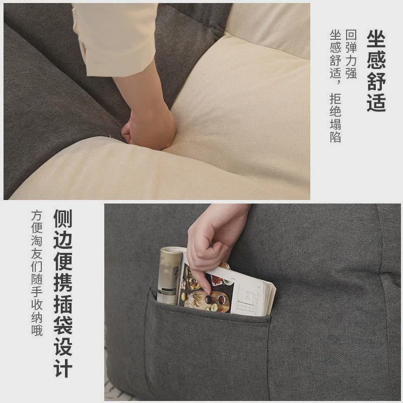 편한 1인용 가벼운 원룸 쇼파 푹신한소파 푹신한쇼파 카키색 천 (패딩 없음) 1x1cm - 상세 이미지 4