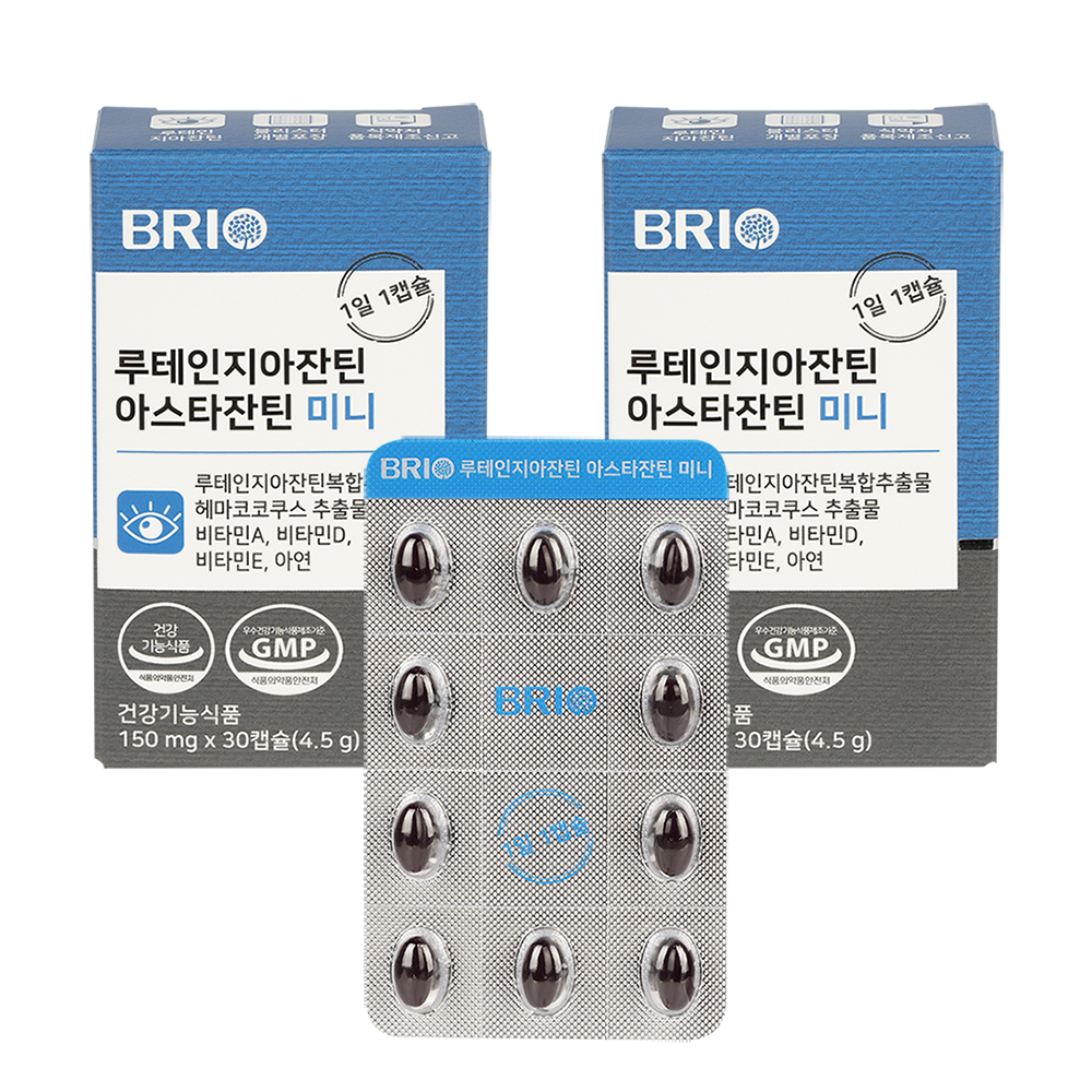 브리오 루테인지아잔틴 아스타잔틴 미니 / 청소년 눈건강 비타민A 영양제 30캡슐, 2개 - 상품 이미지