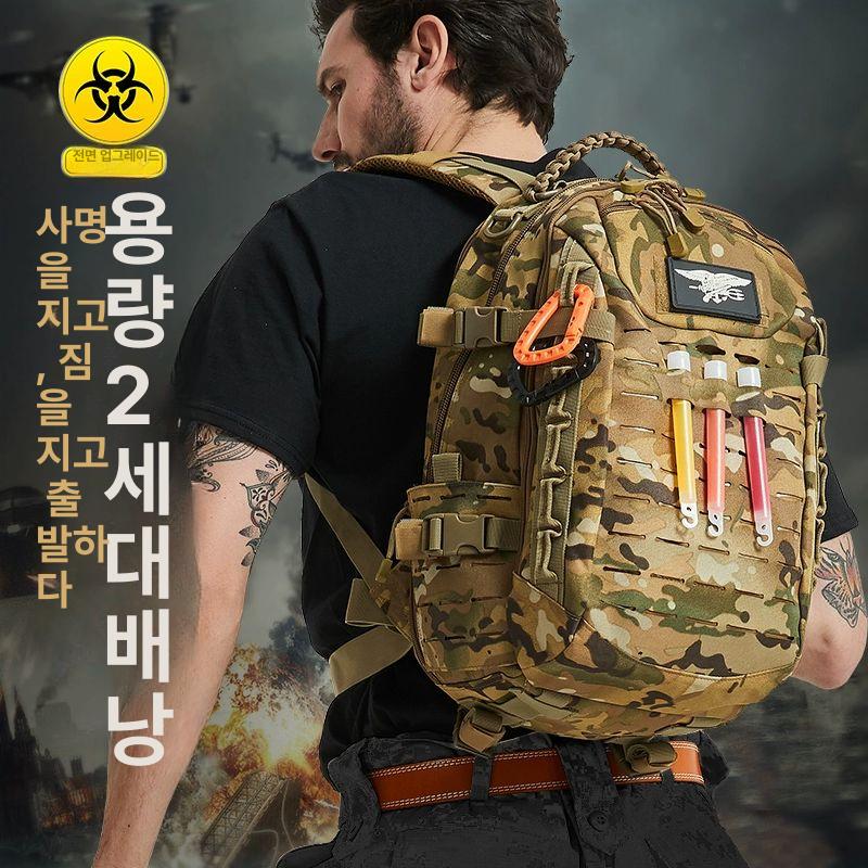 군용 등산 미군 배낭 백패킹 백팩 CP B형 가방 스타일 A CP 카모 20-35l - 상세 이미지 2