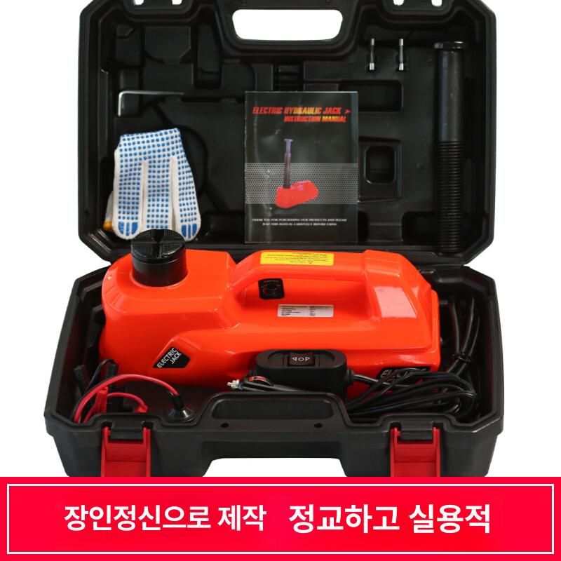 차량용 전동 유압잭 유압작키 자동차 타이어 휴대용 13.5-36cm 5톤 전동 유압 잭 - 상세 이미지 2