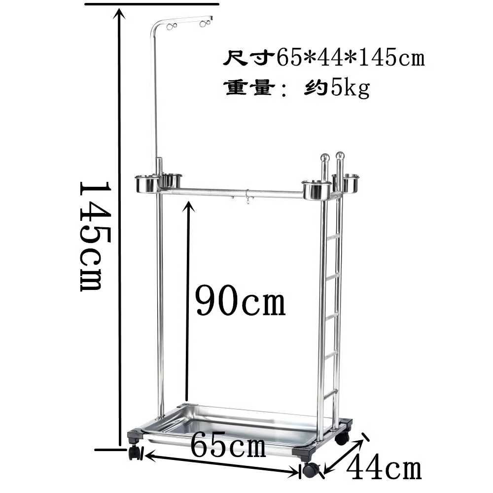 새 횃대 앵무새 놀이 스탠드 발톱 실내 휴식용 장난감 T90 스탠드 65x44x145cm - 상세 이미지 2