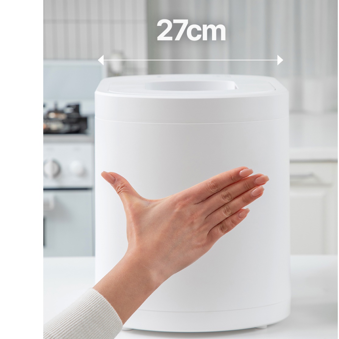 한경희 음식물 처리기 4L 음식물 처리기 건조 분쇄 음쓰 처리기