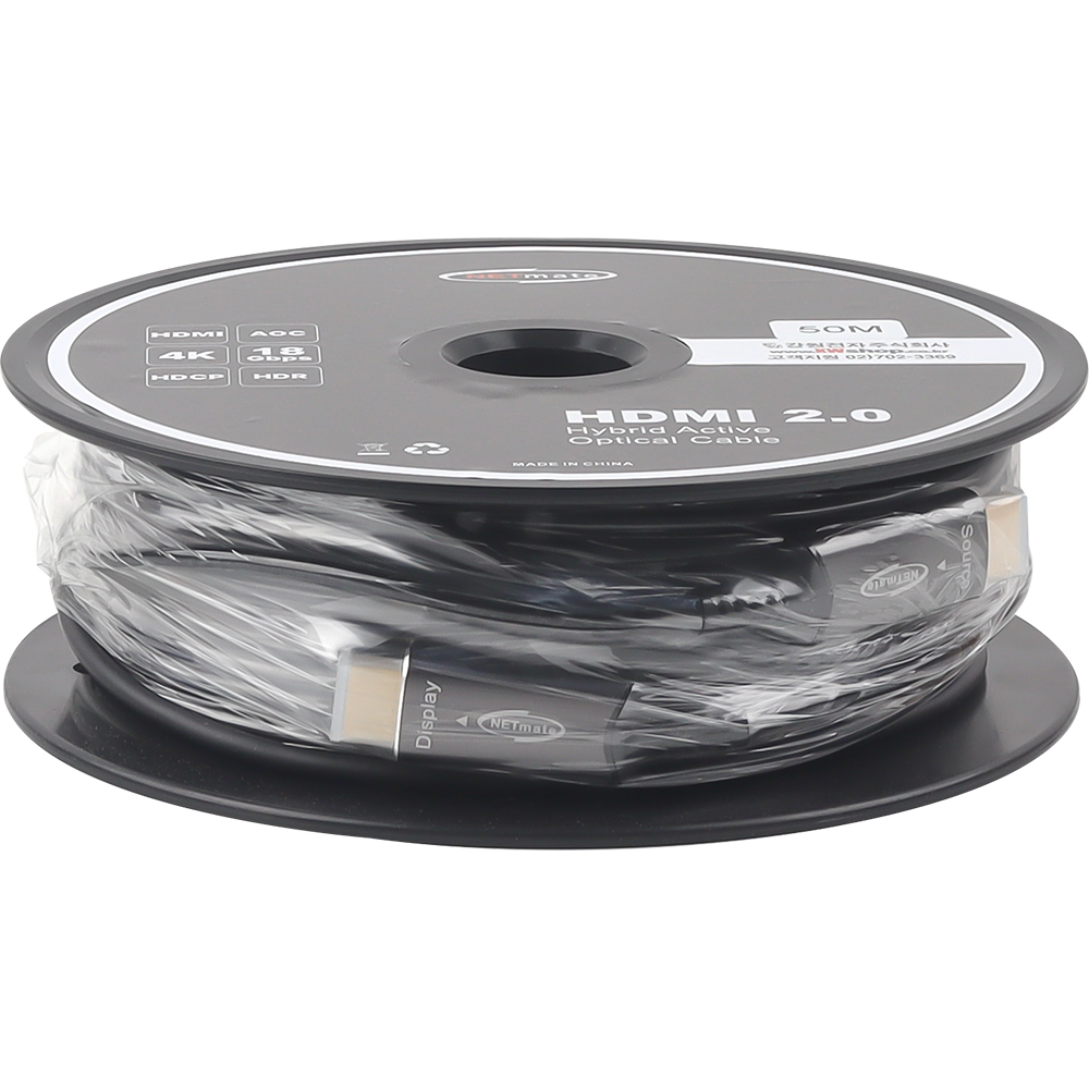강원전자 넷메이트 HDMI2.0 Hybrid AOC 케이블 50m NM-HMA050 - 상세 이미지 3