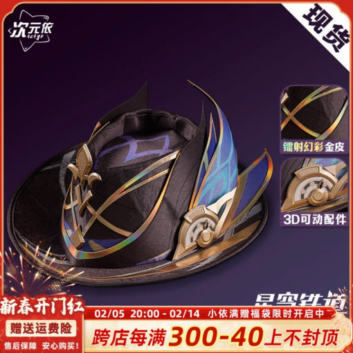 thumbnail-2