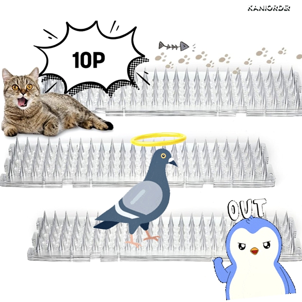 실외기 비둘기 퇴치 매트 베란다 새쫓기 차단 덮개 10개 - 상품 이미지