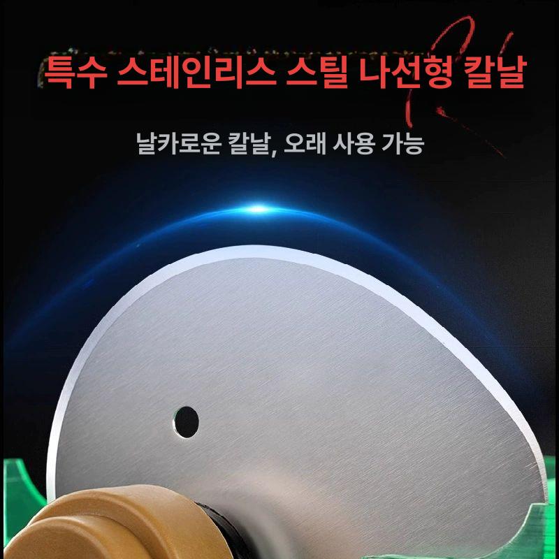 고추 써는 기계 채칼 채소절단기 탕파기 조리용 요리용 절단기 청양고추 채소 채썰기 상업용 다기능 채소 절단기 손잡이형 - 상세 이미지 3