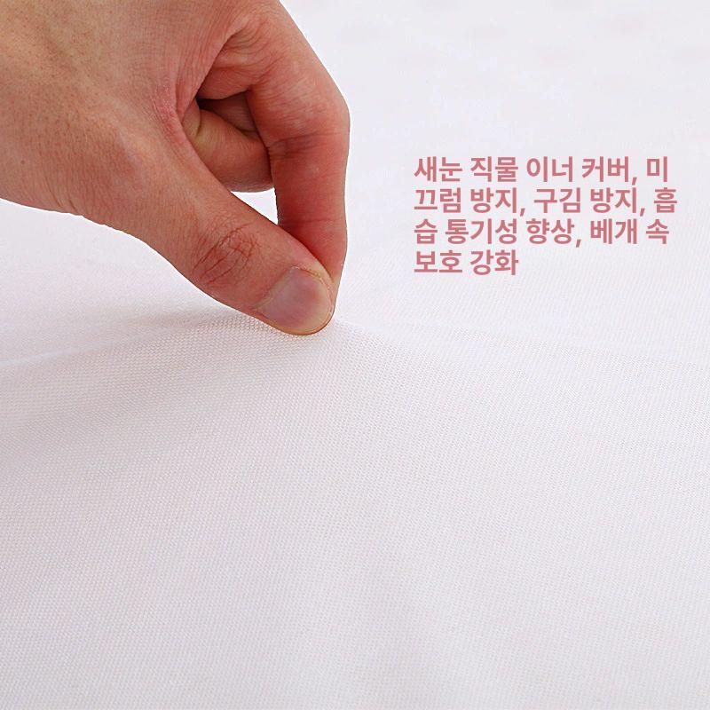 라텍스 베개 높은 두꺼운 태국 천연 자궁 경부 확장 높은 70x40x10 12cm - 상세 이미지 4