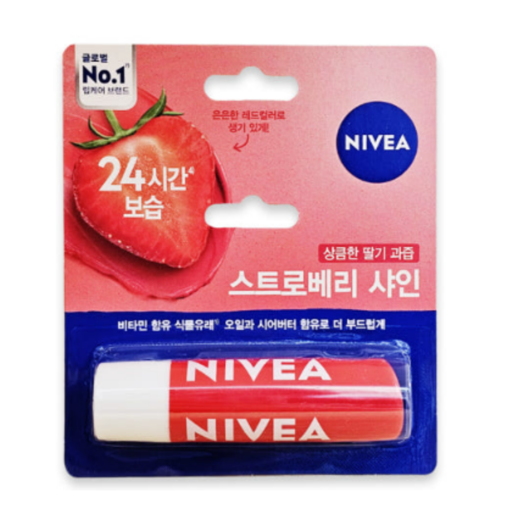 니베아 립케어 립밤 모이스춰 케어 4.8g - 상세 이미지 4