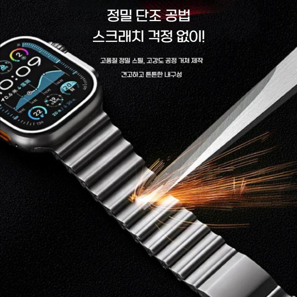 애플워치11 울트라3 SE3 스트랩 마린 자석 버클 스틸 메탈 웨이브 밴드 - 상세 이미지 3