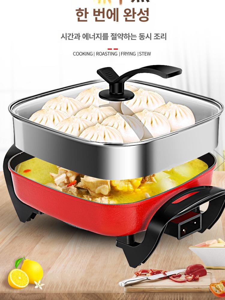 사각 스텐 찜기판 조리 판찜판 찜솥 가정용 고급선 채반 부속품 요리 찜통 찜판 이중관 마이판석 칼세트 8종 찜기 A - 상세 이미지 4