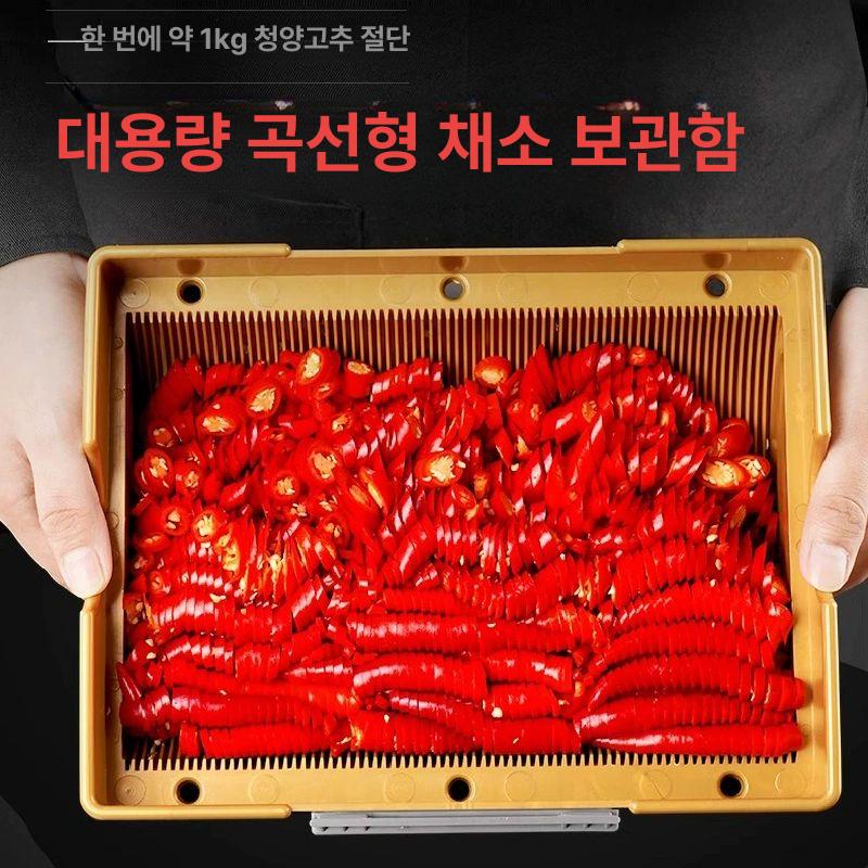 고추 써는 기계 채칼 채소절단기 탕파기 조리용 요리용 절단기 청양고추 채소 채썰기 상업용 다기능 채소 절단기 손잡이형 - 상세 이미지 4