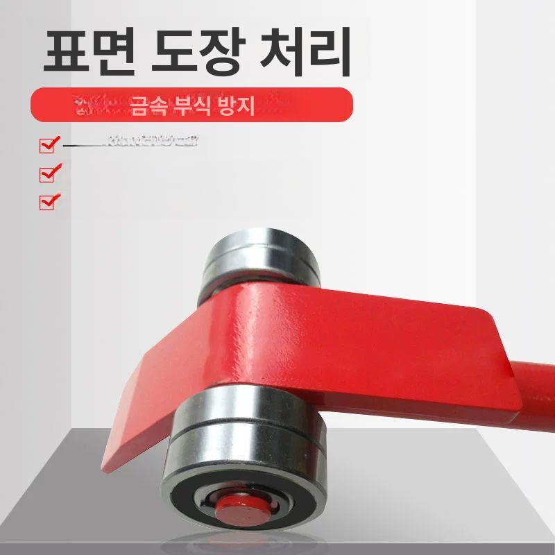 스틱형베어링지렛대 만능 이동 운반 빠루 베어링 지렛대 창고 도비 물류 고중량 장비 5t 강화형 - 상세 이미지 3