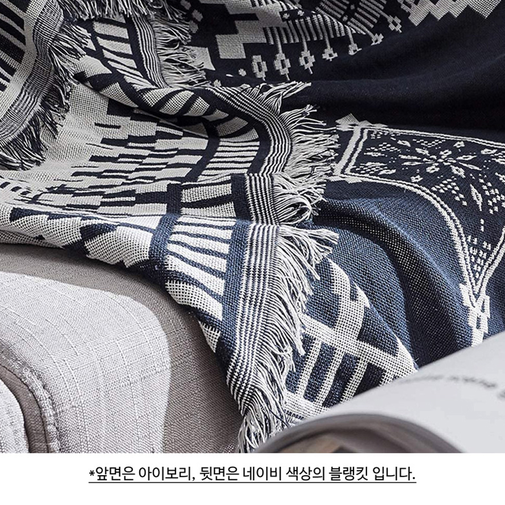 페르시안 디자인 쇼파커버 소파커버 패브릭 쇼파천갈이 덮개 블랭킷 130X180cm - 상세 이미지 4