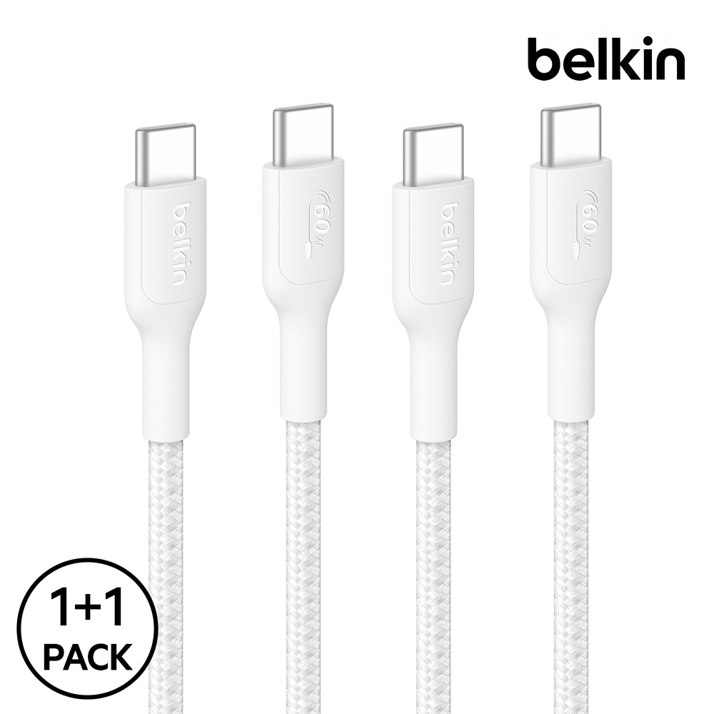 벨킨 60W USB-C to C 브레이디드 고속 충전 케이블 2팩 CAB024fq 1M 2M 아이폰17 16 호환 제품 이미지