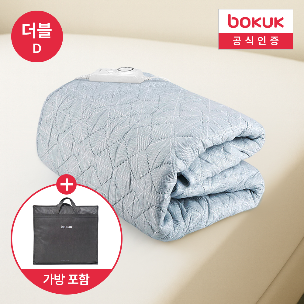 보국 전기요 탄소 전기매트 캠핑 전기장판 여행용 비오는거리 2인용, 더블, BKB-3A03D - 상품 이미지