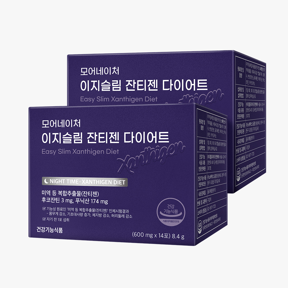 모어네이처 이지슬림  잔티젠 다이어트 14포, 2박스 - 상품 이미지