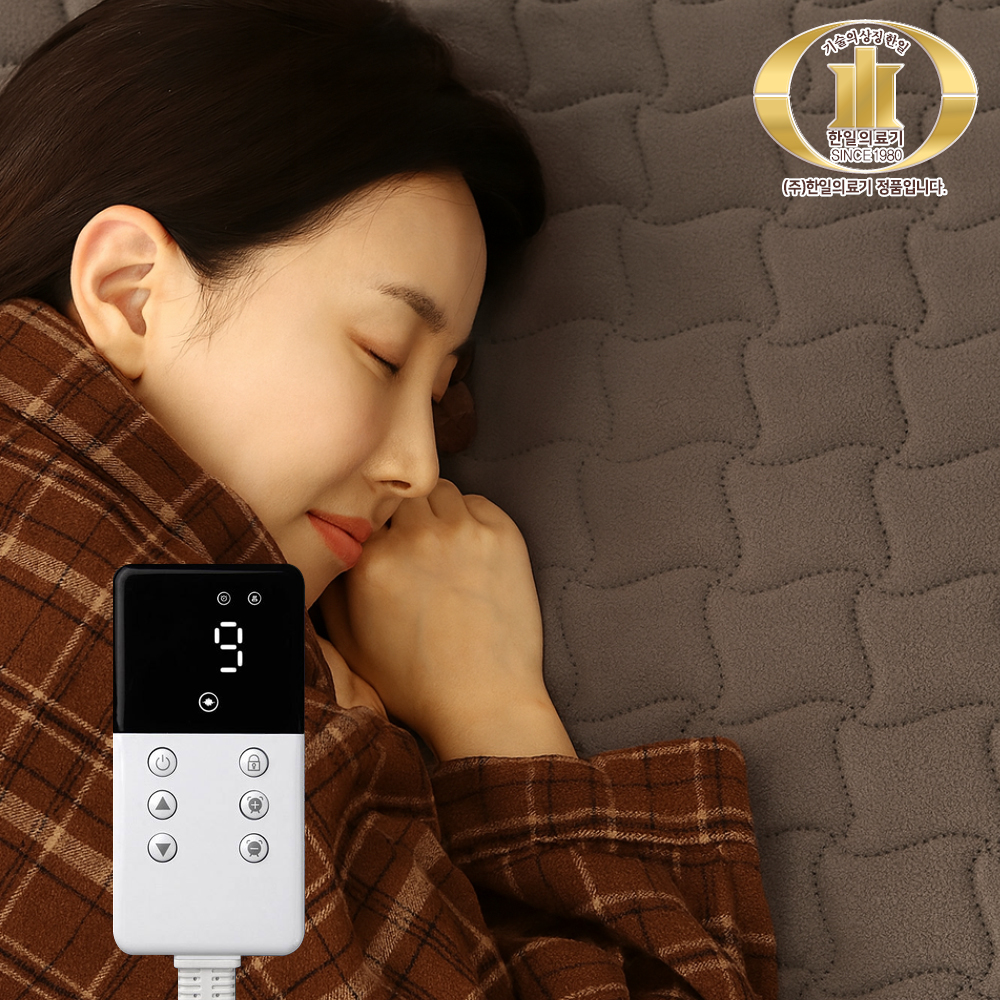 한일의료기 프리미엄 HIM-3000S 극세사 탄소 전기온열매트 전자파차단 원적외선 자동타이머 전기요 전기매트 - 상세 이미지 3