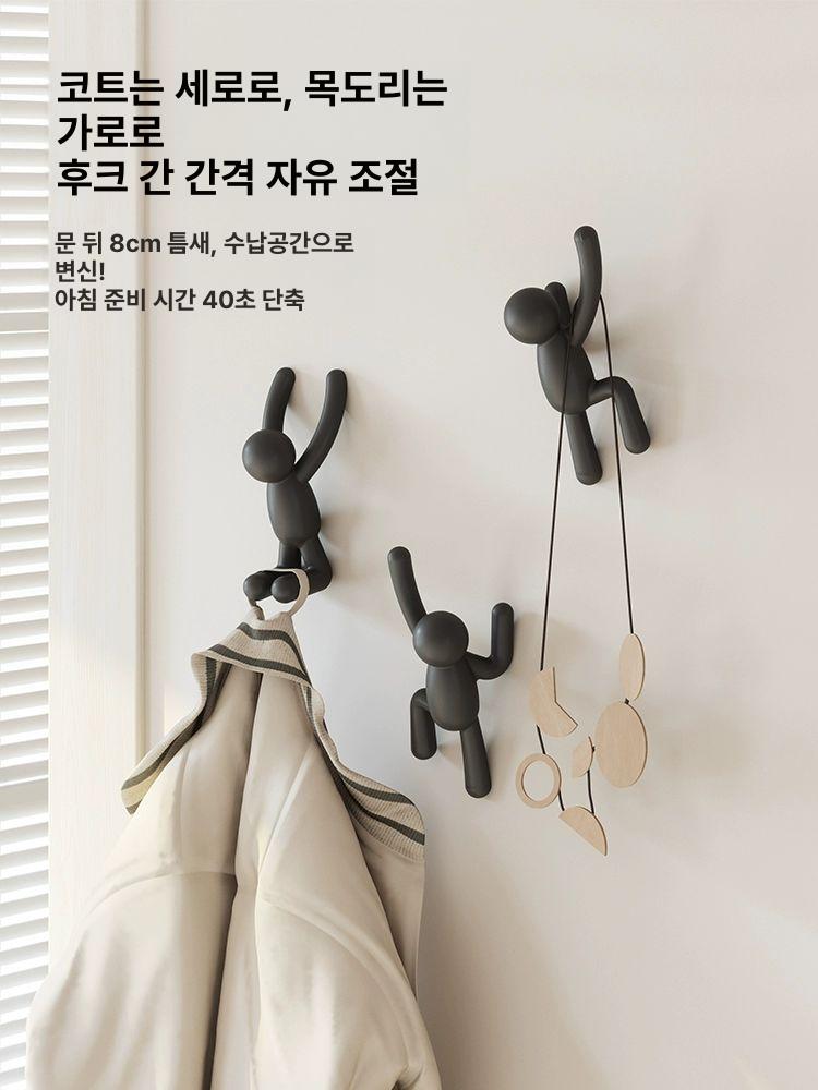 사람모양 도어 행거 옷 가방 걸이 방 움브라 히든 문 화이트 세트 - 상세 이미지 4