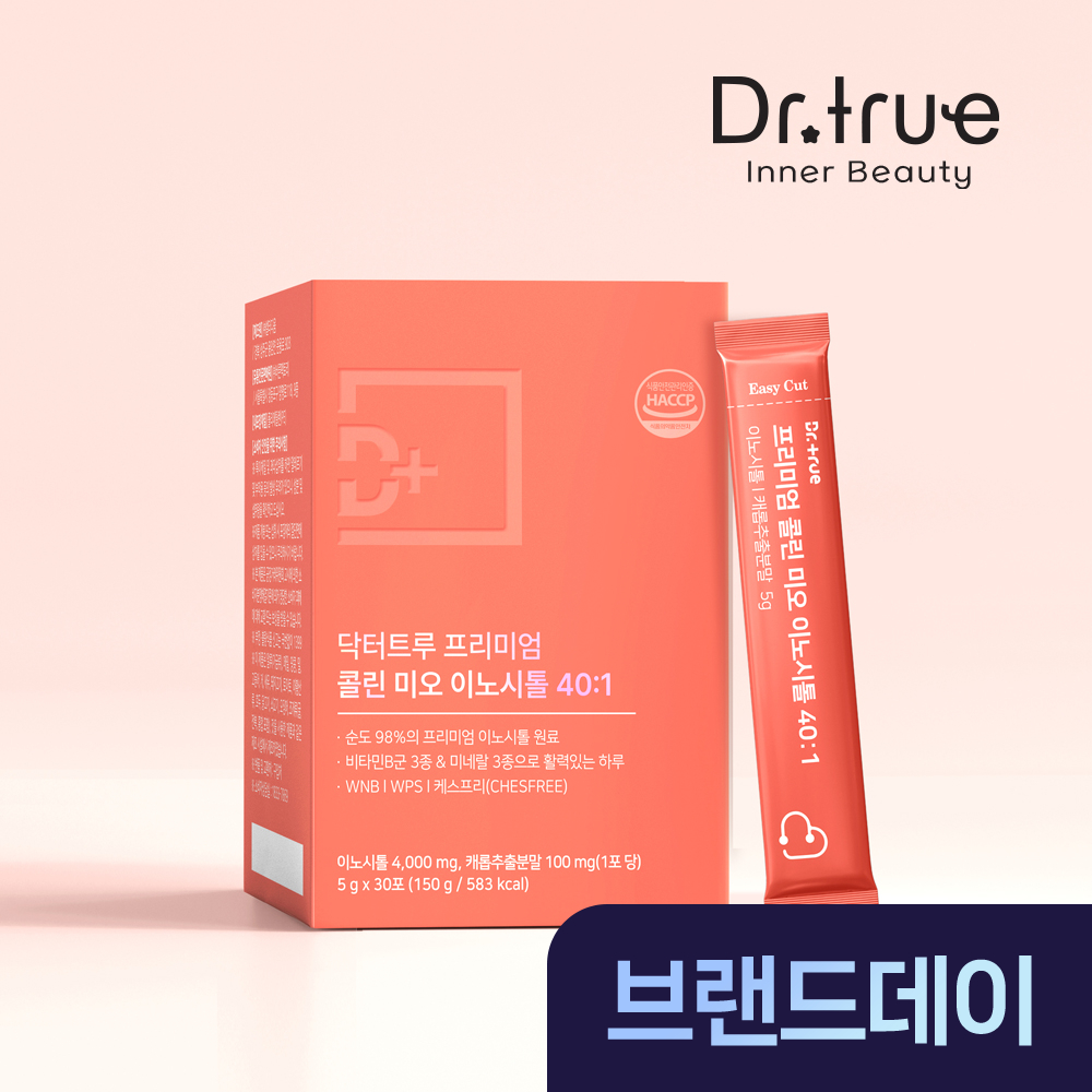 닥터트루 프리미엄 콜린 미오 이노시톨 40:1 주석산수소콜린 비타민B군 30포, 1개