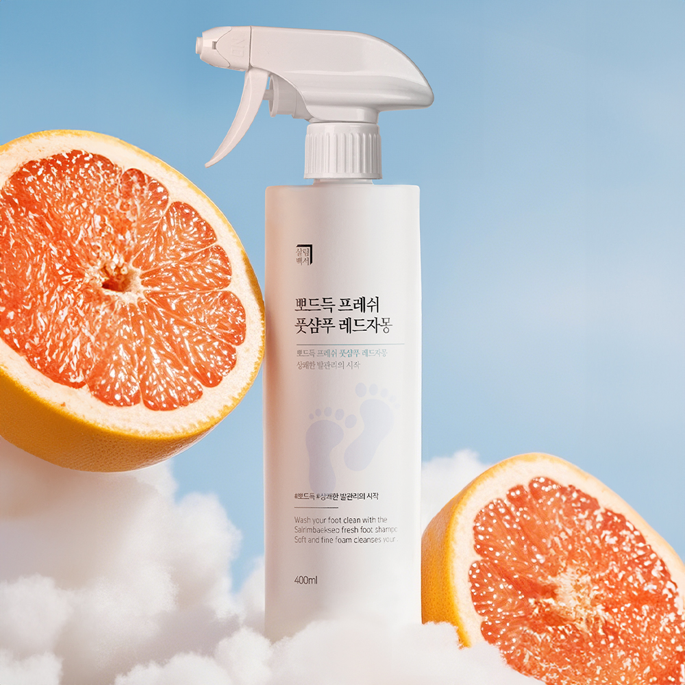 1+1 살림백서 뽀드득 프레쉬 풋샴푸 400ml 발 세정제 샴푸 풋케어 제품 이미지