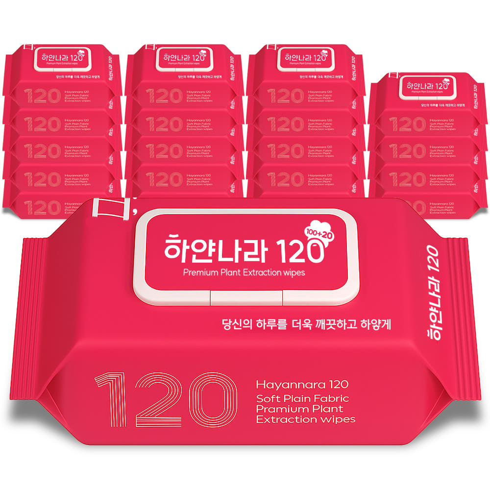 미엘물티슈 하얀나라120 대용량 물티슈 캡형 120매 20팩