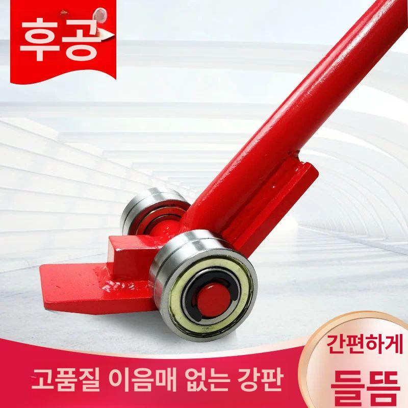 스틱형베어링지렛대 만능 이동 운반 빠루 베어링 지렛대 창고 도비 물류 고중량 장비 5t 강화형 - 상세 이미지 4