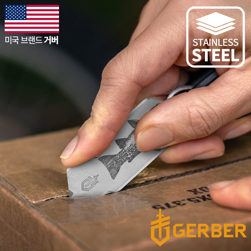 GERBER 샤드 DT 실버 피쉬 멀티툴 - 상세 이미지 2