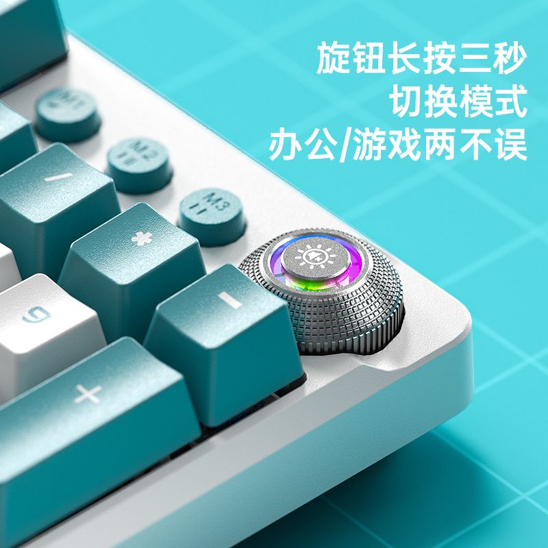 유선 키보드 RGB 풀배열 한글 저소음 게이밍 LED 라이트 퓨어 화이트 혼합 조명 핸드 레스트 녹색 축 이미지 6