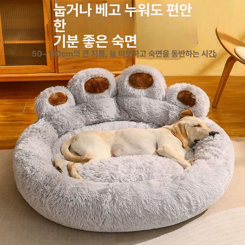 강아지 매트 개방석 두꺼운 담요 부드러운 개집 따뜻한 애견매트 강아지매트 강아지방석 대형견 커피색 M 50cm 5kg이하 - 상세 이미지 4