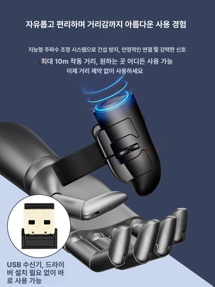 핑거마우스 블루투스 무선마우스 손가락 반지마우스 테블릿PC 반지형 링마우스 충전식 노크북 블랙무선배터리+OTG+마우스패드포함 공식 표준 패키지 - 상세 이미지 3