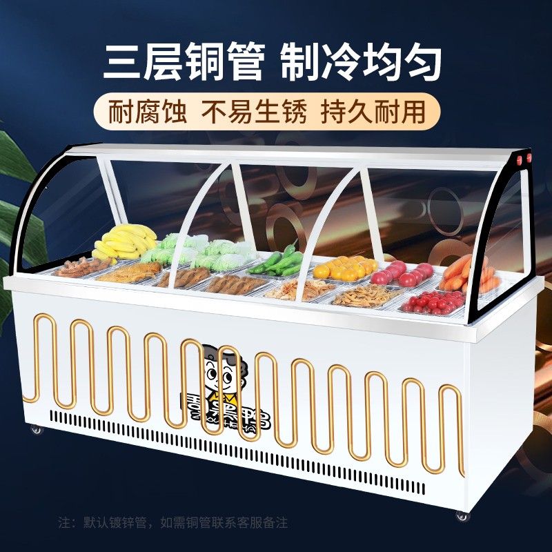 정육 쇼케이스 냉장고 반찬가게 업소용 보관 셀프바 진열대 야채 카트 흰색 후문 (기본) 1200x800x1210 미리메터 - 상세 이미지 3