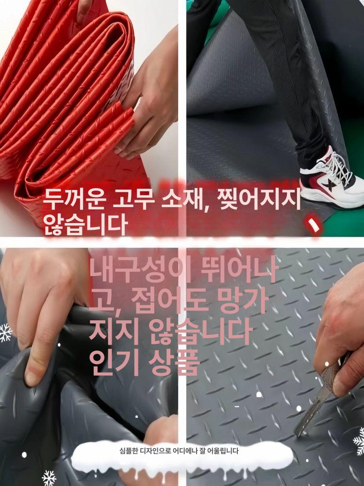 PVC 고무 매트 업소용 논슬립 깔판 욕실 계단 대형 방수 복도 바닥재 깔개 장판 작업장 그린맨 1.2m 15m - 상세 이미지 4
