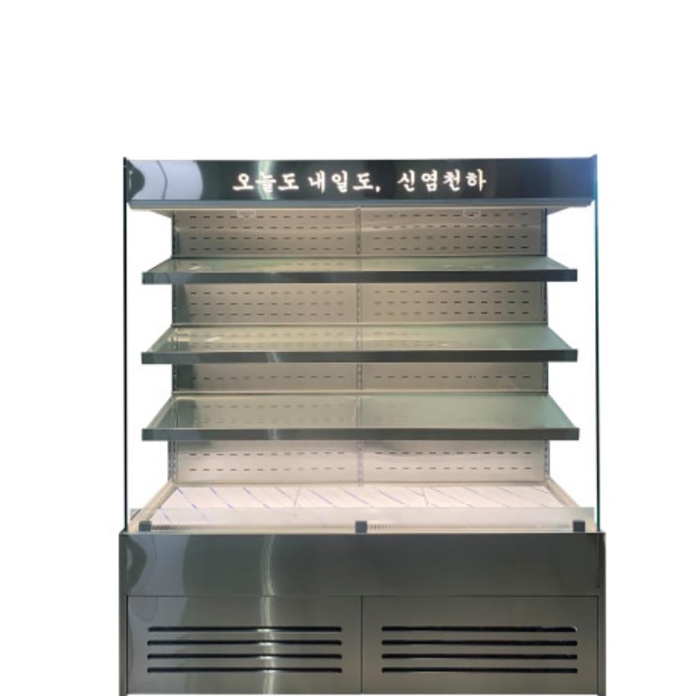 마트 4단 오픈쇼케이스냉장고 마라탕 야채 과일 냉장쇼케이스 900 - 상세 이미지 4